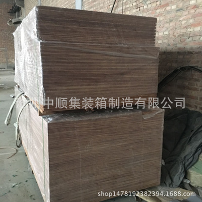 河北沧州 集装箱胶合板 货柜专用木地板 高强度车厢底板